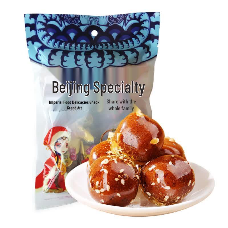 Yushiyuan Hawthorn Snacks