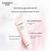 CHANDO Pink Diamond Amino Acid Cleansing Gel