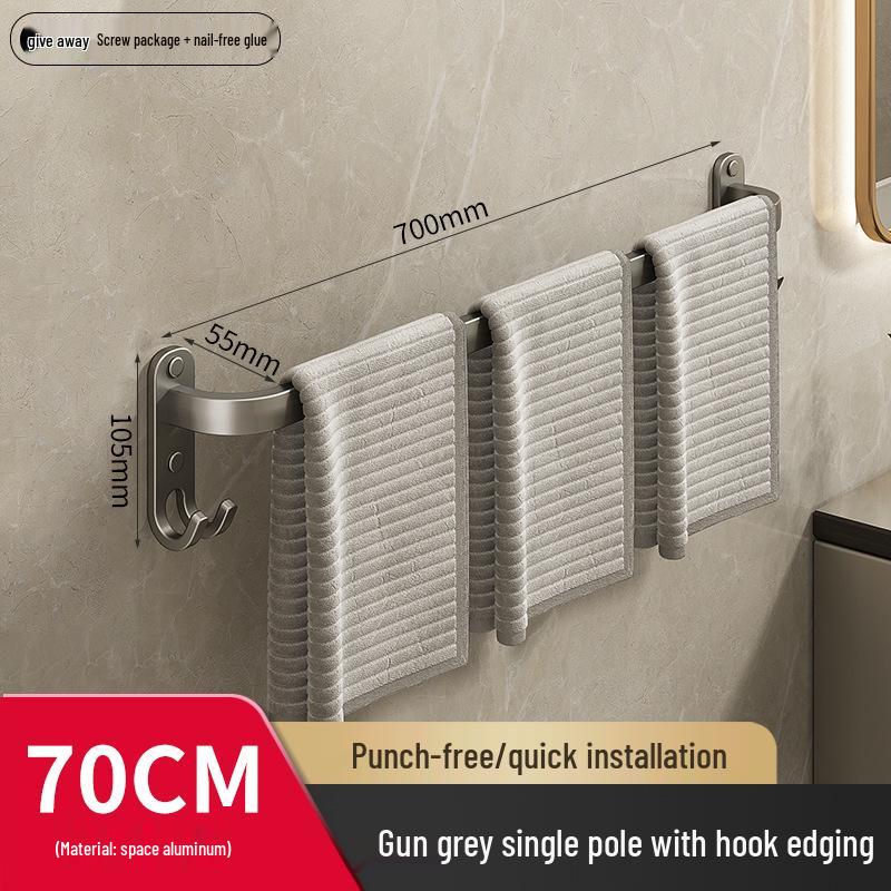 Gunmetal No-Drill Wall-Mounted Towel Rack for Bathroom Storage