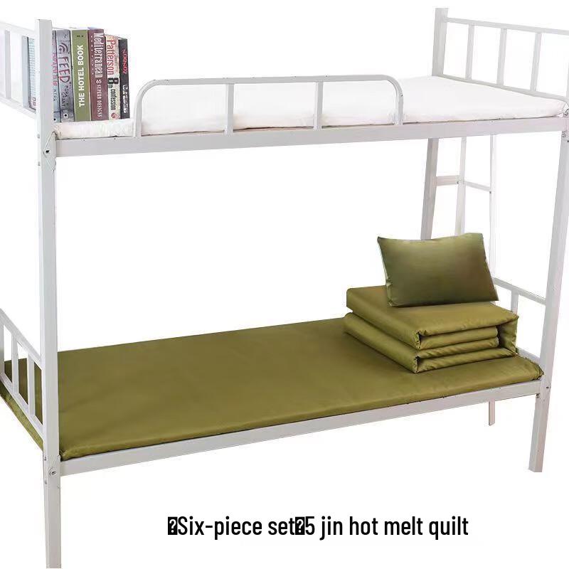 OLOMM Hot Melt Quilt Six-Piece Bedding Set 5 Jin