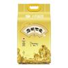 October Field Wuchang Rice