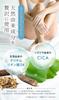 NOANDE Intimate Wash Soap for Delicate Foam Mildly Made in Japan of Areas, Type, VIO, Moisturizing, Scent-Free, Acidic, 150mL, (Set 3)