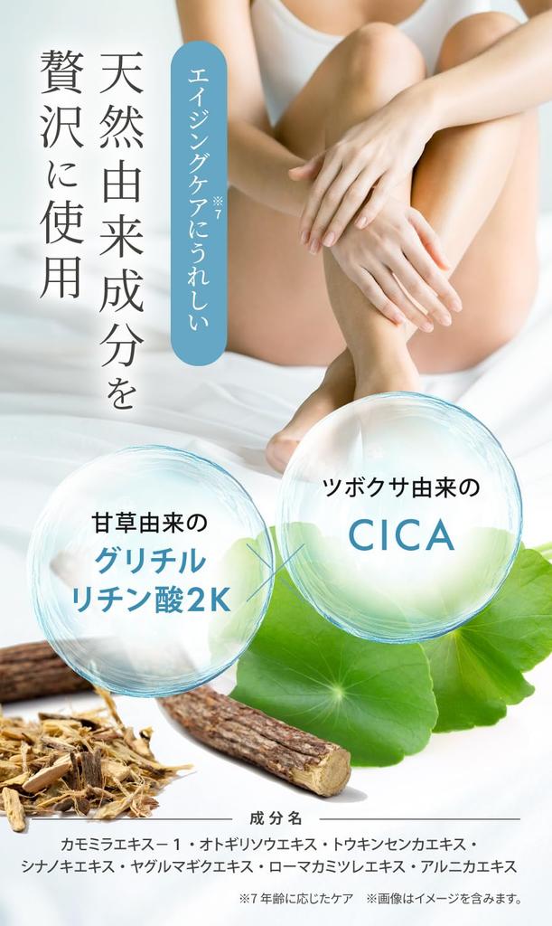 NOANDE Intimate Wash Soap for Delicate Foam Mildly Made in Japan of Areas, Type, VIO, Moisturizing, Scent-Free, Acidic, 150mL, (Set 3)