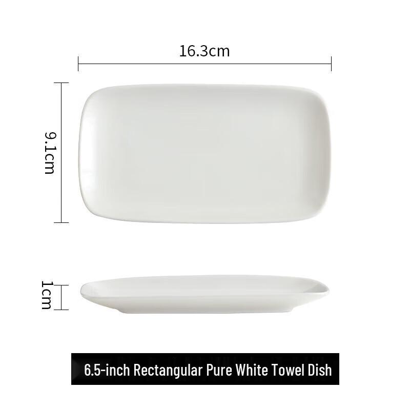 Huihuang Gold-Rim Ceramic Towel & Soap Dish