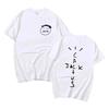 Rapper Cactus Jack Musikalbum T-Shirts Unisex Damen Mode Hip Hop T-Shirt Kurzarm T-Shirt Übergroße Oberteile