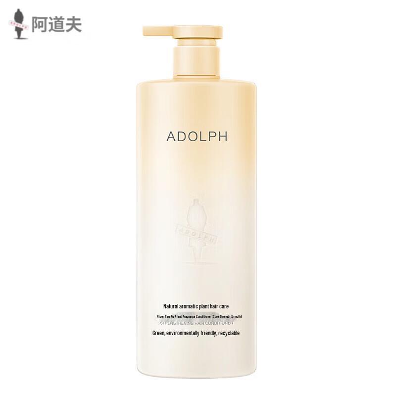 Adolph Plant Scent Hair Conditioner