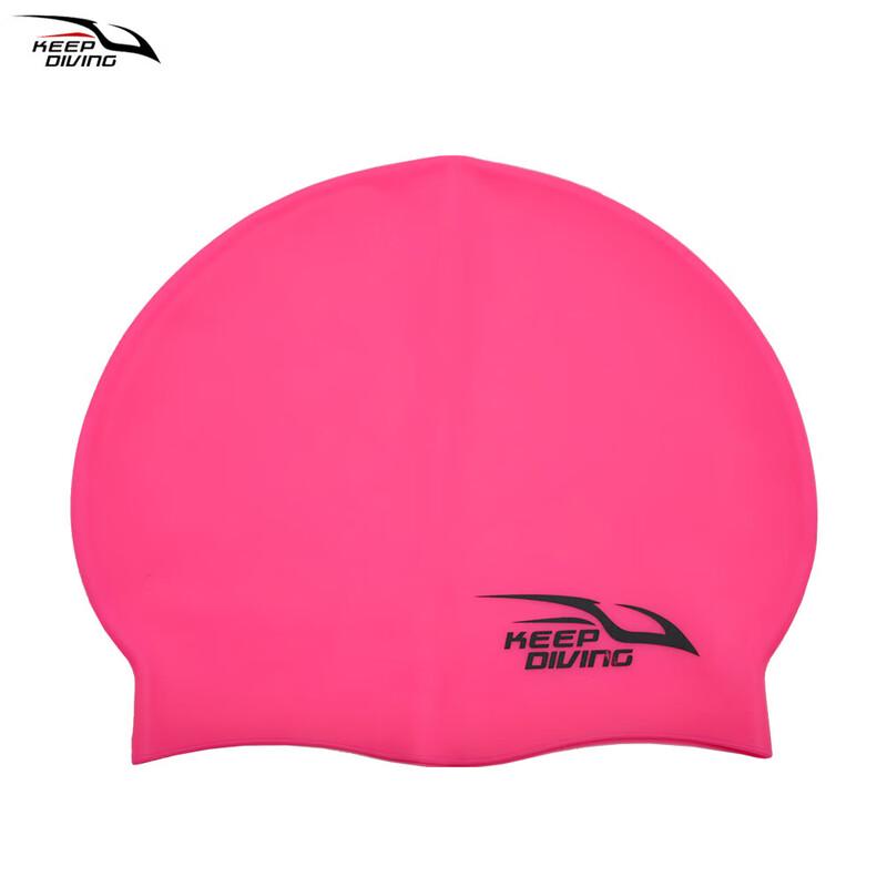 

KEEP DIVING Professional Racing Silicone Swim Cap
