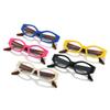 2023 Fashion Retro Cat Eye Eyeglass Frame - European & American Small Color Block Style for Women