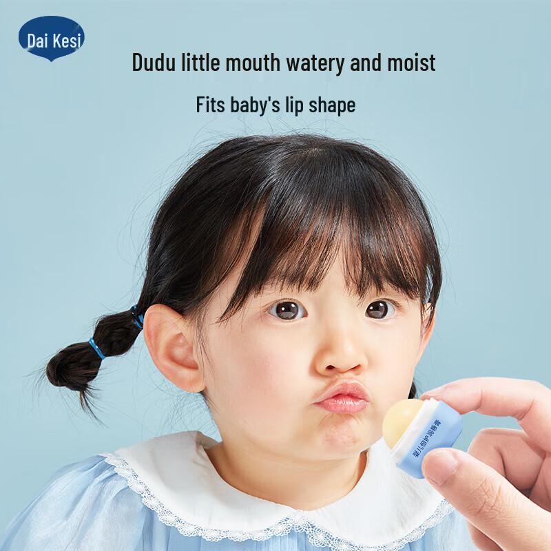 DEX Baby Infant & Kids Hydrating Lip Balm