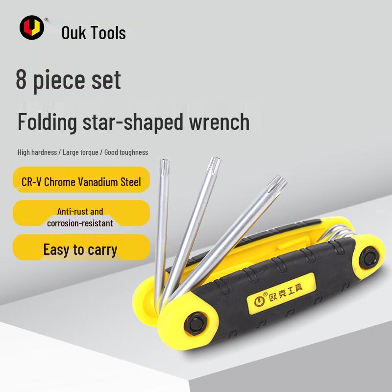 Ouke 8-piece Folding Hex & Torx Wrench Set