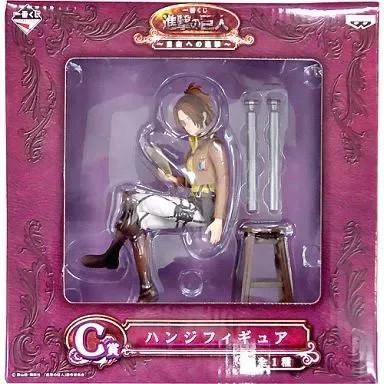 Attack on Titan Hange Zoe Figure Advance freedom Ichiban Kuji C Prize