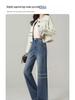 Women's High Waist Slimming Blue Jeans - Pear-Shaped, Retro, Narrow Straight Leg for Spring/Autumn 2025