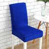 Spandex Pure Color Elastic Chair Cover Stretchable Dining Hall Chair Seat Case Dust Cover for Hotel Restaurant Home Dinner Chair