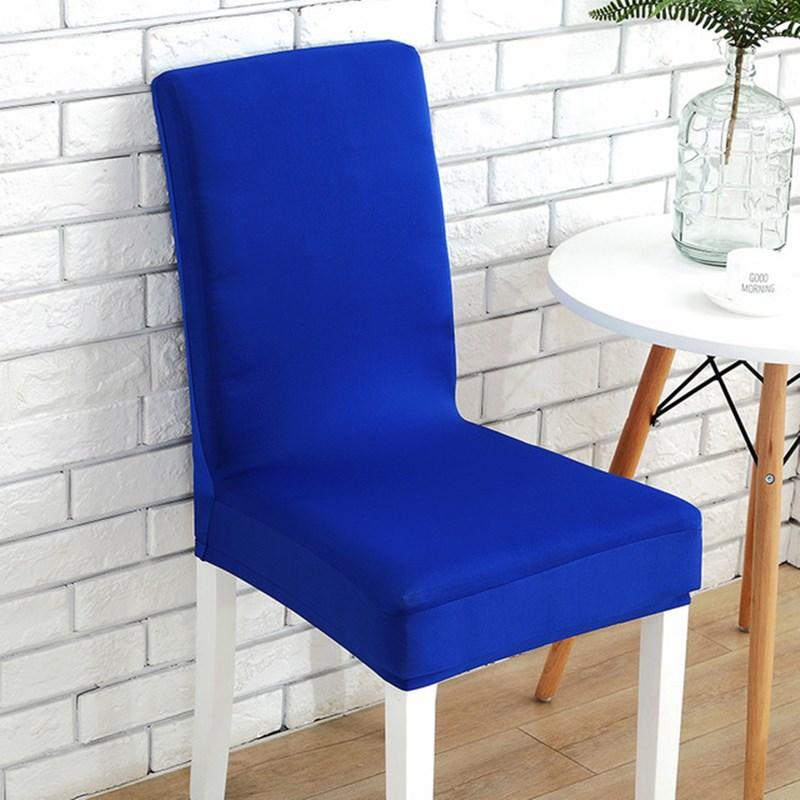 Spandex Pure Color Elastic Chair Cover Stretchable Dining Hall Chair Seat Case Dust Cover for Hotel Restaurant Home Dinner Chair