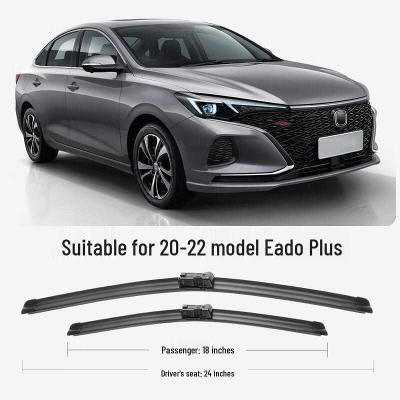 Changan Eado Plus 2020-2021 Blue Whale Edition Frameless Silent Wiper Rubber Strip Framed Wiper Blade