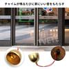 TVETE Entrance Door Wooden Door Shop Wooden Doorbell Wind Store Door Entry Alloy Round Door Door Opener Refrigerator Door Cafe Burglar Adhesive