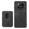 For Xiaomi 15 Ultra Magnetic Case Leather Back Cover with Detachable Card Holder
