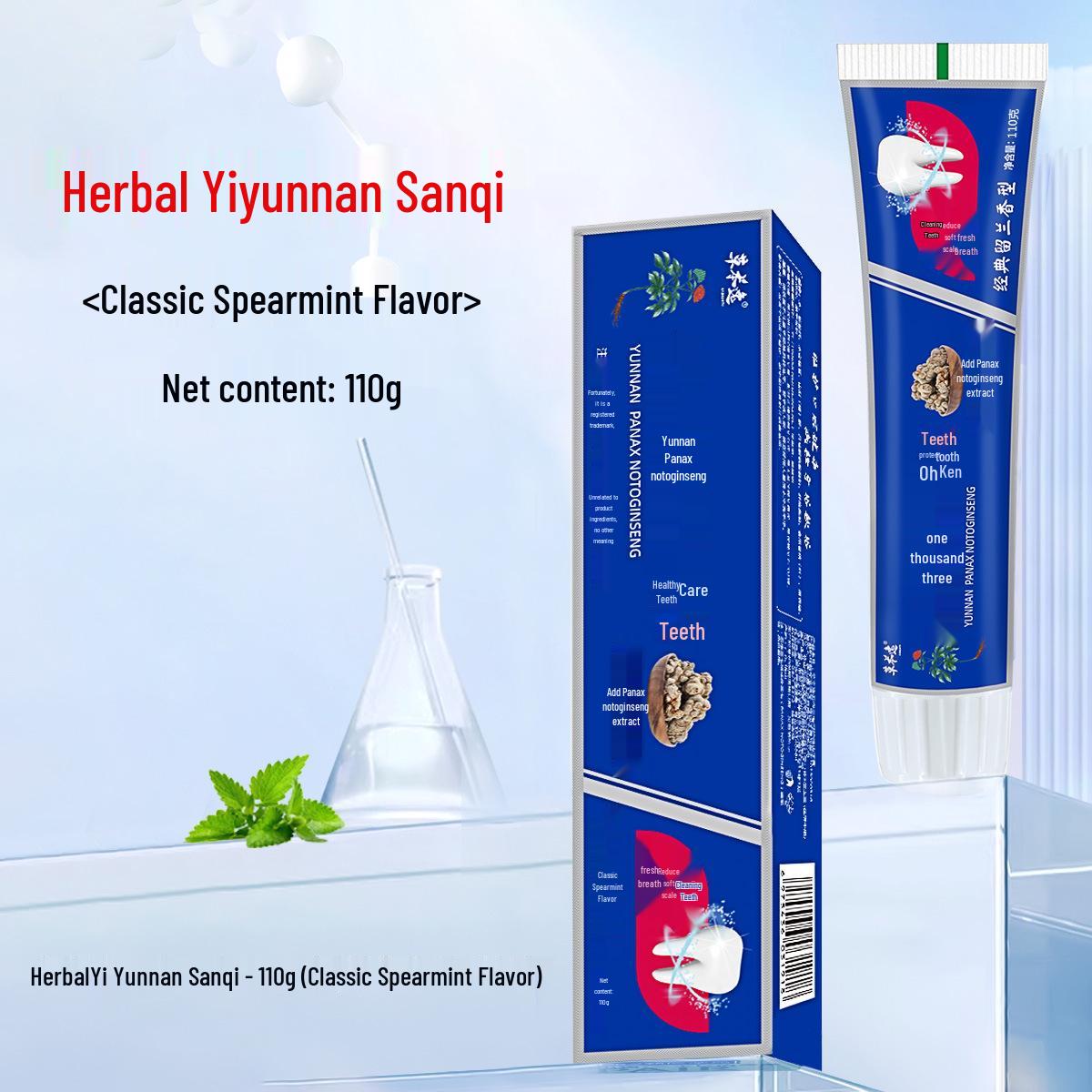 Yiyunnan Sanqi Herbal Toothpaste 180g - Fresh Breath, Gum Protection, and Tooth Strengthening Care