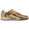 Nike Gato LV8 Liquid Gold Sneakers Unisex Metaliczne-Złoto Białe Gumowe Jasnobrązowe IB3566-700