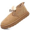 Men's Velvet-Lined Leather Snow Boots - Warm, Non-Slip, High-Top, Thick Sole, Large Size (8509)