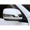 For Toyota Land Cruiser Prado FJ150 2010-2016 2017 2018   ABS Chrome Rearview Mirror Strip Trim Sticker Car Accessories