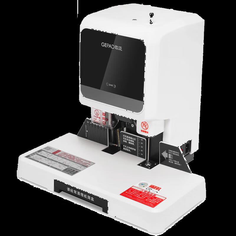 GEPAD GP-50A Automatic Financial Binding Machine