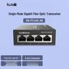 Ruijie RG-FC14G-3B Gigabit Fiber Optic Transceiver