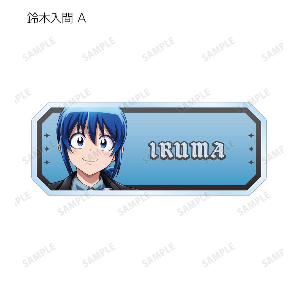 Welcome to Demon Original Illustration Black Coordinate Trading Acrylic Nameplates Box of 12 School! Iruma-kun Ver.