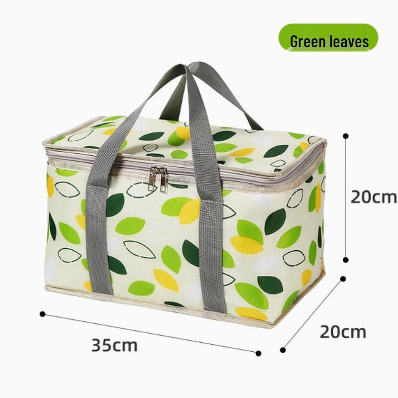 

Cheng You Portable Insulated Picnic & Lunch Bag 35*20*20