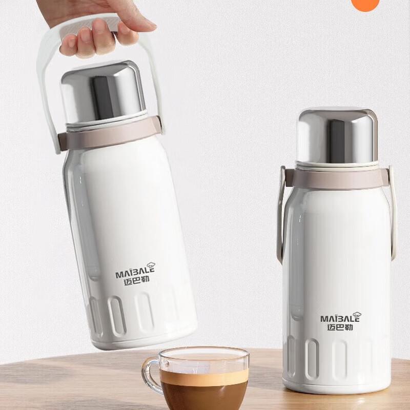 Maibale MBL-T1200 Portable Insulated Outdoor Flask