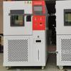 Hongjun High/Low Temperature Test Chamber Repair & Manufacturing
