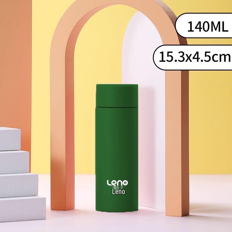 Lainuo Mini Portable Insulated Pocket Cup