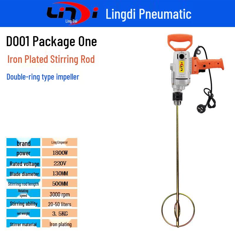 Portable High-Power Electric Paint & Mortar Mixer