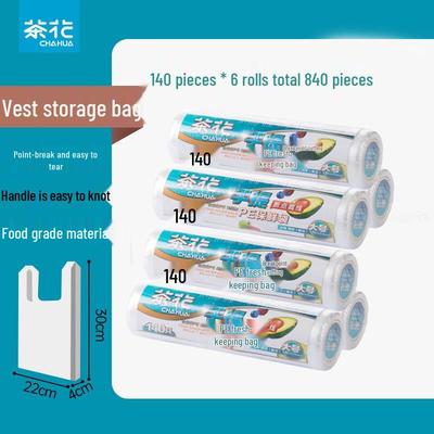 Large Thickened Disposable Vest-Style Fresh-Keeping Bags, 840 Count