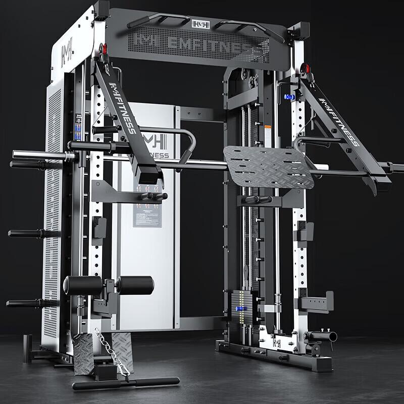 Yimai King Kong M7 Integrated Strength Training System
