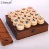 Sheng Lv Solid Wood Chinese Chess Set with Leather Board & Beginner's Guide