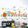 Kids Room Cartoon Animal Wall Stickers Kindergarten Nursery Self Adhesive Decoration DIY Wall Art