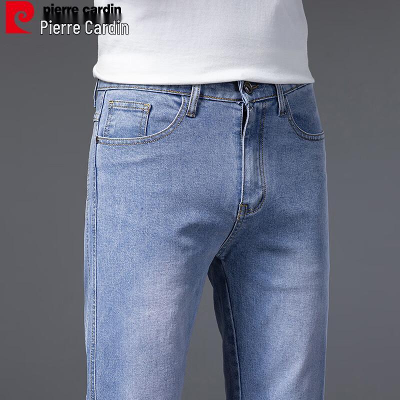 Pierre Cardin Men's Straight Fit Jeans