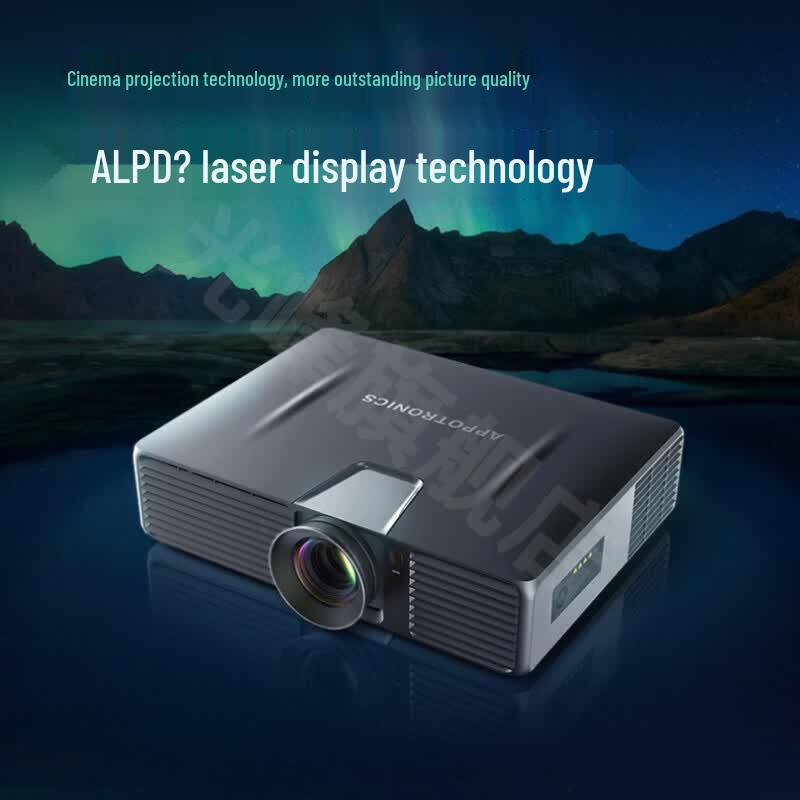 Appotronics AL-MU500 5000 Lumens WUXGA Laser Projector (CN Version)
