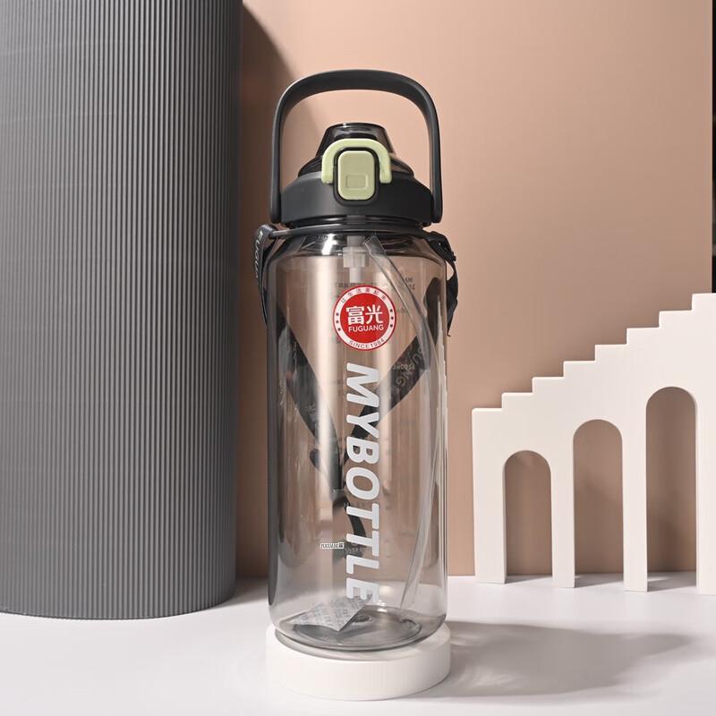 

Fuguang FGAA003 Large Capacity Straw Water Bottle