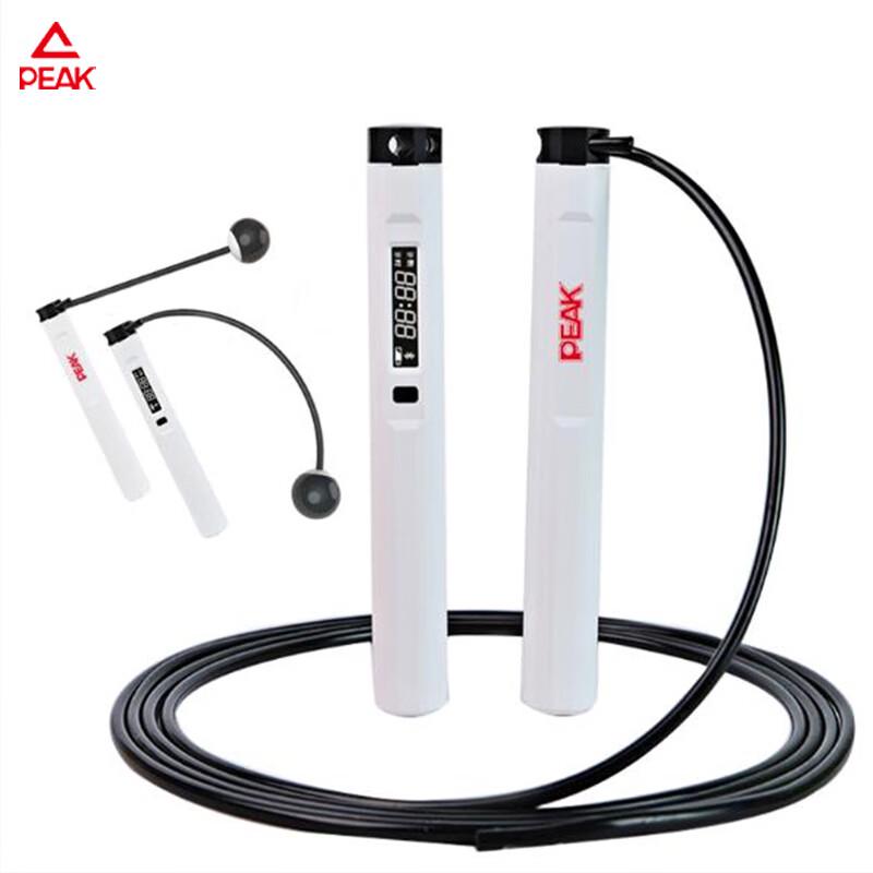 Peak Smart Dual-Use Bluetooth Jump Rope