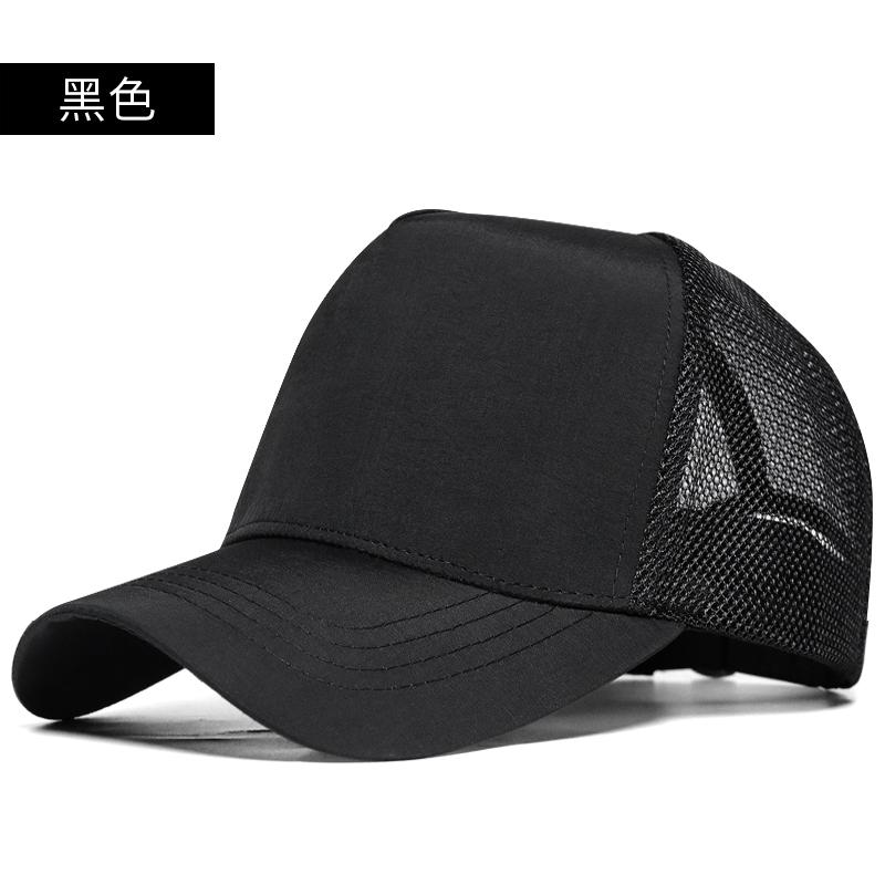 Schnelltrocknende Mesh-Sonnenkappe Tiefe und Große Baseballkappe Damen und Herren Sommer Übergröße Trucker-Kappen 56-60cm 61-65cm