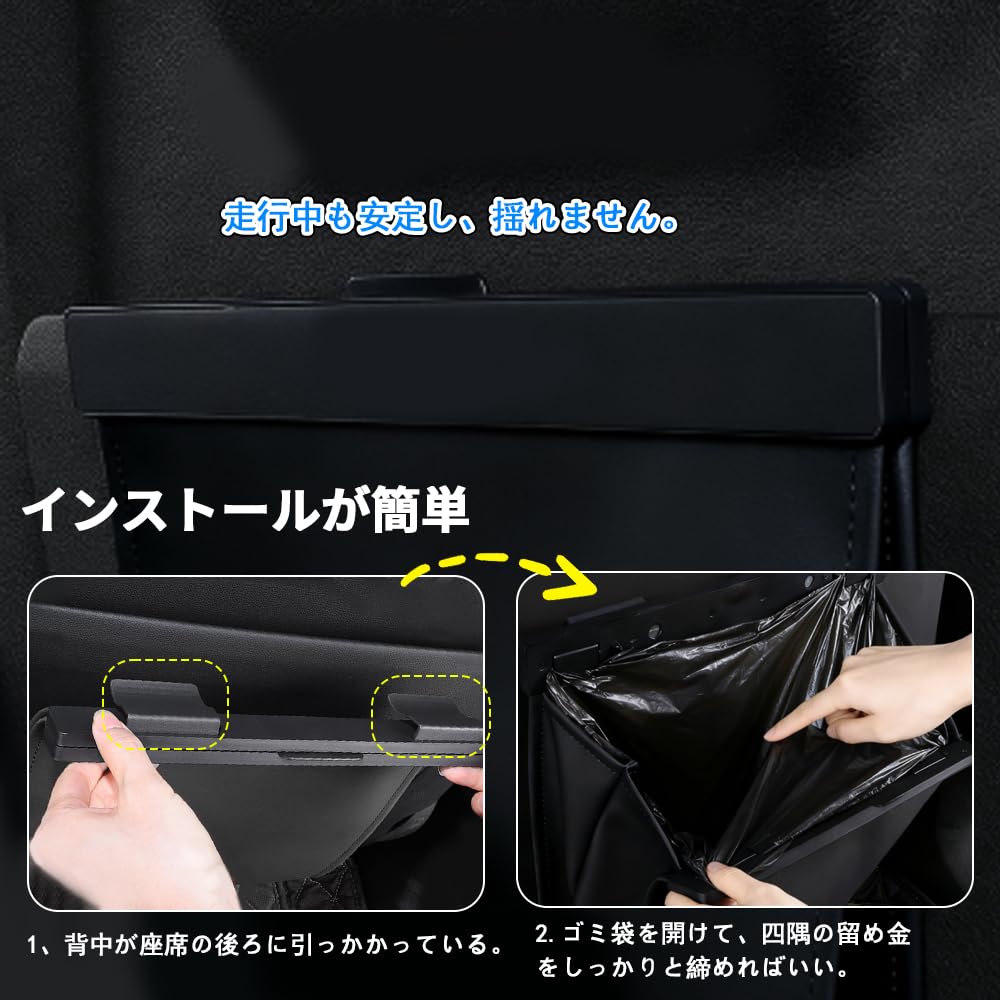 KASELIN Car Trash Car Compatible Small Item Easy Car Passenger Rear Convenient PU Leather Can, Storage, Multi-Vehicle Hook, Holder, Magnetic,