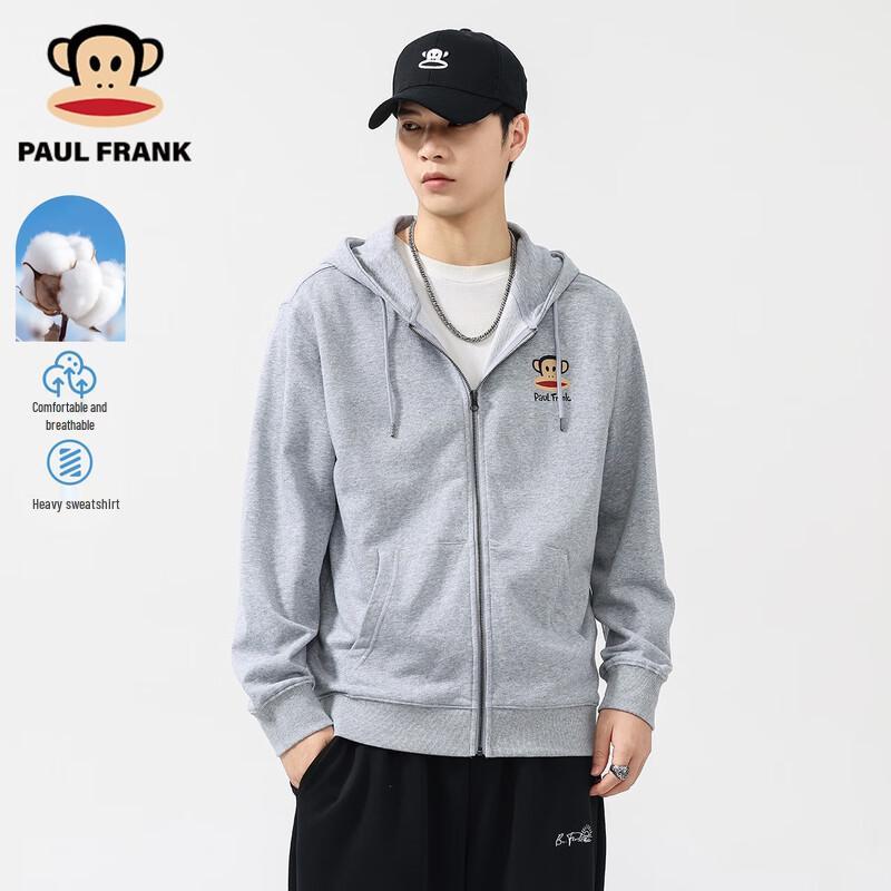 

Чоловіча толстовка з капюшоном на блискавці Paul Frank L