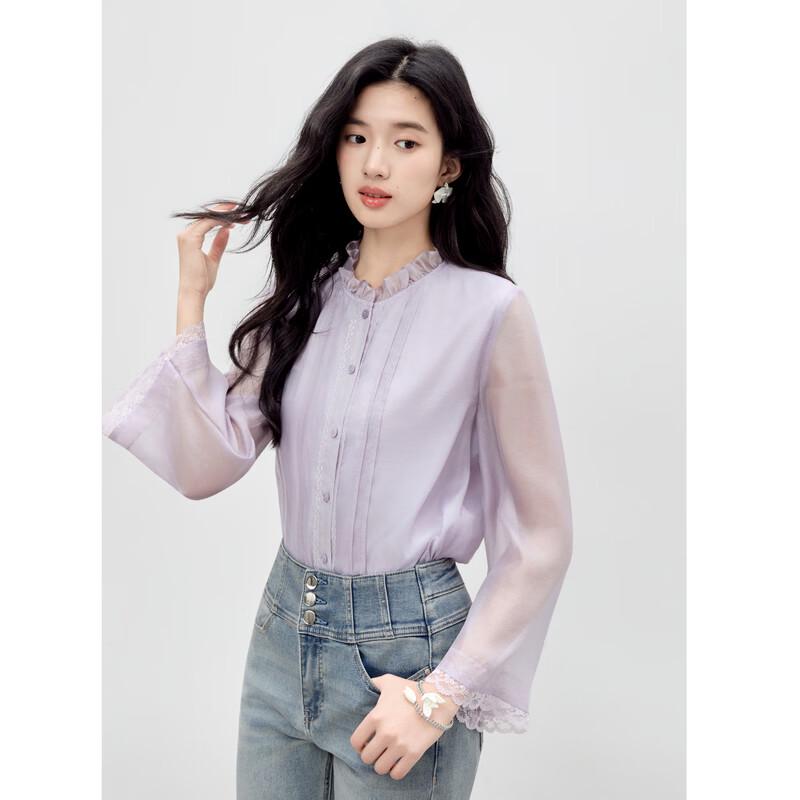 Qiusbiyiren Women s Elegant Lace Trim Stand-Collar Blouse L