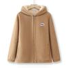 Giacca Felpata con Cappuccio Foderata in Pile da Donna Hodo