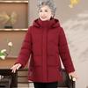 Middle-aged and Elderly Grandma Clothes Winter Clothes Female Mothers Winter Fashionable Hooded Cotton Coat Old Lady Cotton Coat Thick Coat