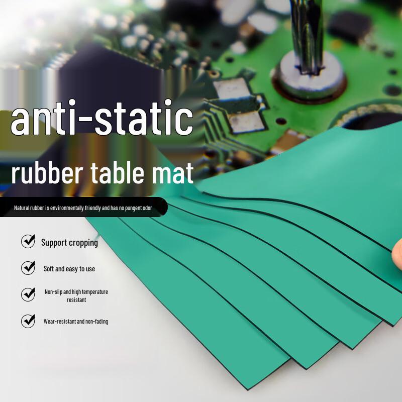 Anti-static Non-slip PVC Laboratory Mat 1.2m x 2.4m x 2mm