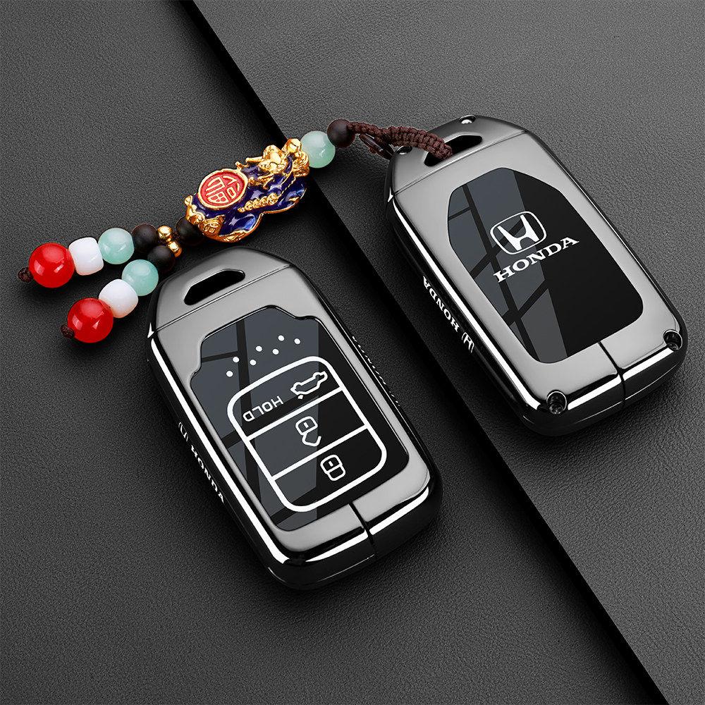 Suitable for Honda CRV Keycase, 11th Generation Civic, 10th Generation Accord, Haoying Style XRV, Binzhi Car Metal Buckle Shell KU9