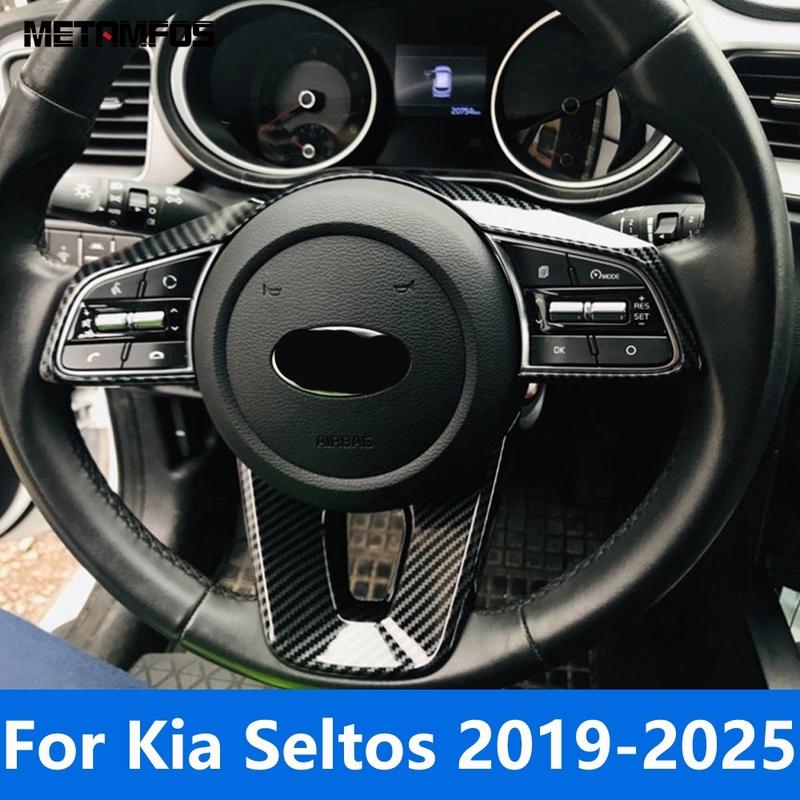 For Kia Seltos -2024 2025 Carbon Fiber Steering Wheel Cover Trim Decoration Frame Sticker Interior Accessories Car Styling